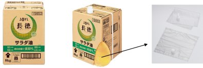 日本初、リサイクル原料を用いて製造したポリアミドから食用油向け業務用容器の開発へ、4社で協業開始