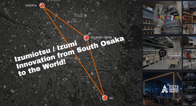 【株式会社USEYA】南大阪発地域活性化モデル「SoLink」について