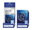 リアルアクティブハイドレーションアンプルマスク リアルアクティブハイドレーションアンプルマスク