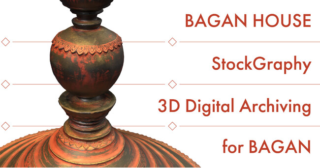 StockGraphyとBAGAN HOUSE、バガン漆器における3Dデジタルアーカイブ活用の検証を開始
