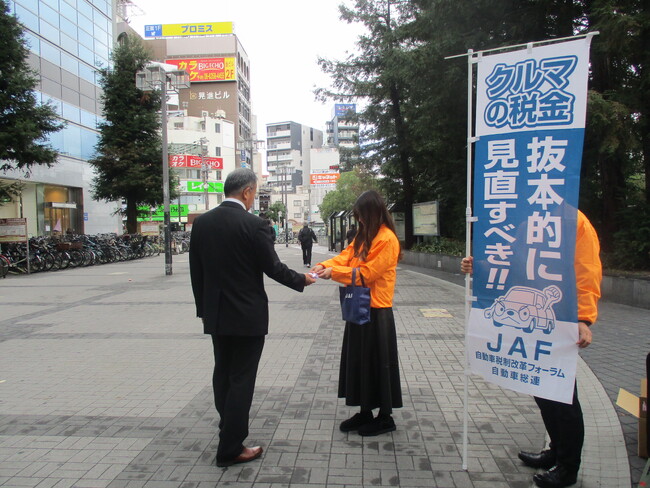 【JAF大阪】自動車ユーザーの98.9%が自動車にかかる税金に負担を感じています!