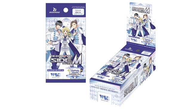 キャラクターカードゲーム 『ヴァイスシュヴァルツブラウ』よりブースターパック「アイドルマスター SideM BLAU NEW P@SSION!!!」が6月20日(金)発売！
