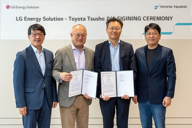 北米で車載用電池リサイクル事業を行う合弁会社設立を韓国LG Energy Solutionと合意