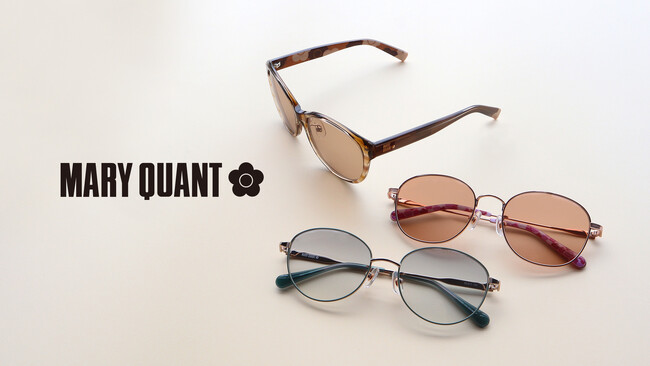 『MARY QUANT』ブランドシンボルのデイジーをデザインに落とし込んだサングラス8型32種類が眼鏡市場限定モデルで登場