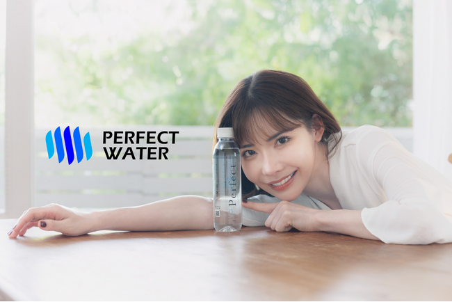 ナノバブル水「Perfect water」ブランドアンバサダーに深田えいみさんが就任！