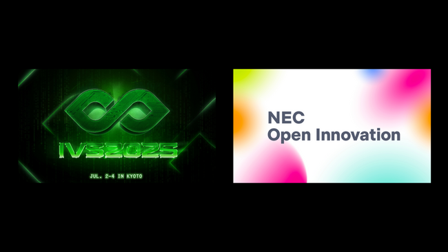 NEC、国内最大級のスタートアップカンファレンス「IVS2025」に協賛＆出展
