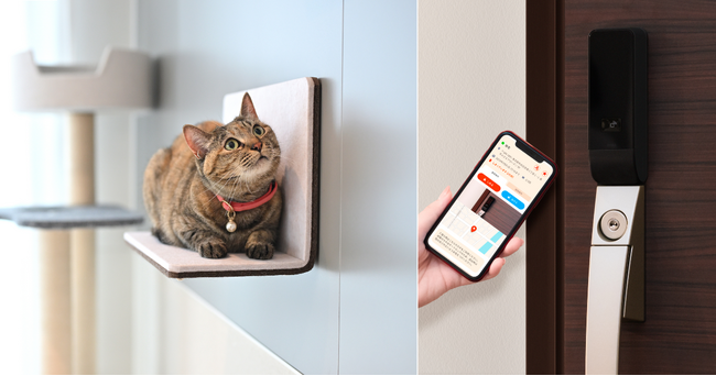 相鉄不動産、賃貸物件「グレーシアフィット三ツ境」にスマートロック採用