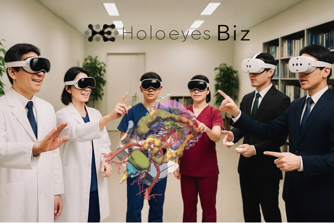 Holoeyesが新たにエンタープライズ事業を立ち上げ、企業向けXR制作・監修サービス「Holoeyes Biz」の提供を開始