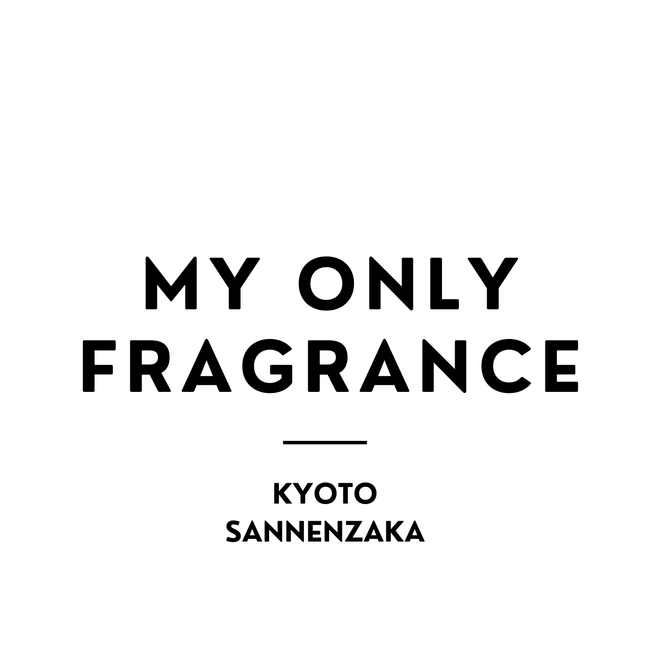 京都で“香りを持ち帰る”人が急増中！MY ONLY FRAGRANCE 産寧坂店の人気フレグランスTOP3を発表