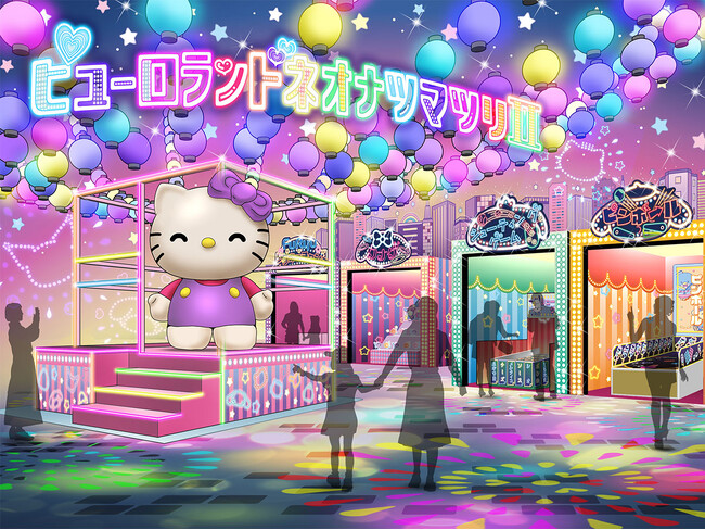 レトロ×ネオンなヤタイがずらり！“ネオエンニチ”の全貌がついに明らかに！7月11日（金）スタートの「ピューロランドネオナツマツリII」第2弾情報公開