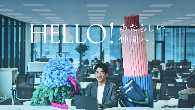 新卒採用サイトを全面リニューアル 国内外のデザインアワードにおいて複数の選出・受賞