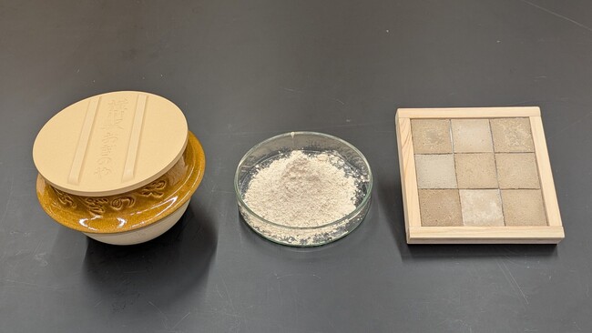 埼玉工業大学、循環経済社会に対応し、陶器製弁当容器の再利用技術を開発環境に優しい技術により「峠の釜めし」の釜から、建築用タイルの製造を可能に