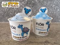 【FLOR GELATO】「ラプラスジェラート」宮城店にて新登場