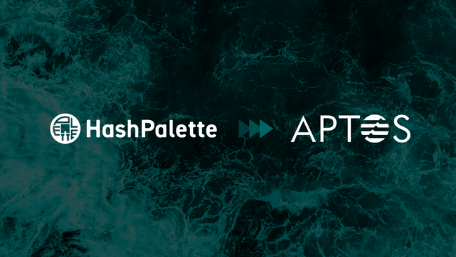 株式会社HashPalette、Aptos Japan株式会社へ社名変更