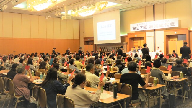 新専務理事に茅根誠が就任　第27回通常総代会を開催〔茨城 栃木〕