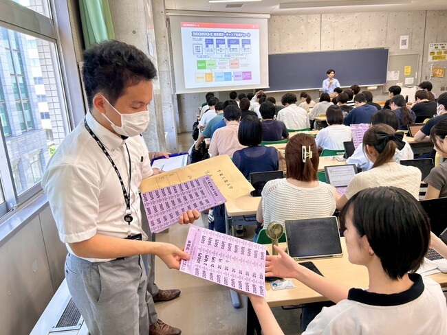 消費者物価高騰に対応し、学生支援として学食用食券5,000円分を提供