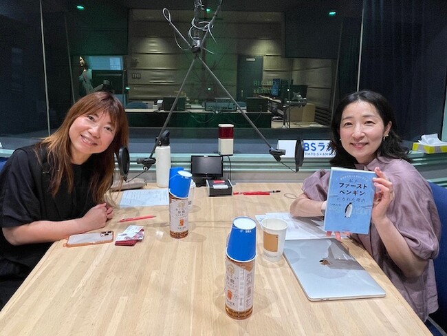 ワオラボ株式会社代表取締役 小粥おさ美さんに聴く　日本の中小企業の光る技術を世界へ発信するファーストペンギン人生