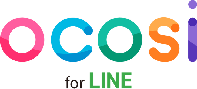 LINE販促の課題にデータドリブンな打ち手を実現。商業施設拡張サービス「ocosi for LINE」がスタート！【先着20施設限定・1ヶ月無料】キャンペーン開催中！