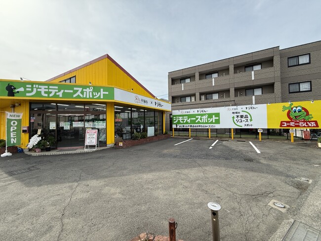 開店から一カ月で約18tのごみ減量効果！リユース拠点「ジモティースポット平塚」で不要品の譲り合いが盛況