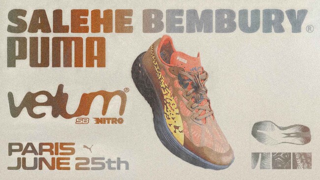 プーマがSalehe Bemburyと仕掛ける新プロジェクトパリファッションウィークにて体験型イベントを開催、新作シューズ「VELUM」を世界初公開、先行販売も実施