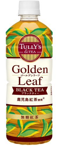 キリッと香る無糖アイスティー「TULLY’Ｓ &TEA Golden Leaf BLACK TEA」を、6月30日（月）に新発売