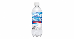 炭酸水が新たに登場！
「日本のおいしい天然水スパークリング」を新発売