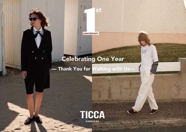 【TICCA KANAZAWA】移転1周年アニヴァーサリーフェアを、7月18日（金）～ 30日（水）に開催