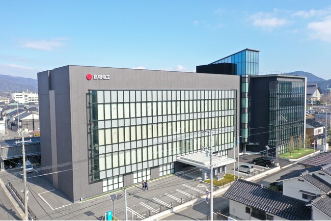 島根電工、島根大学発ベンチャー「株式会社ストラテジーAI」を支援!本社オフィスの一部を提供