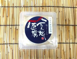 夏越豆腐パッケージ 夏越豆腐パッケージ