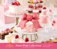 株式会社アニバーサリー35周年記念「Sweet Pink Collection」ピンクに感謝の想いを込めた周年イベント7月18日(金)より開催