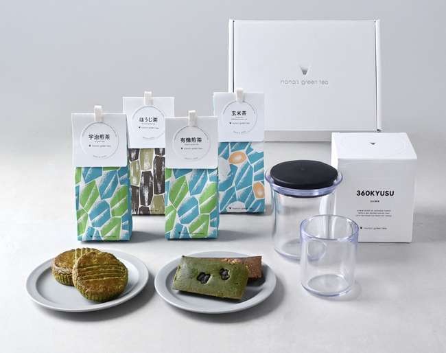【nana's green tea】オリジナル急須「360KYUSU」とお茶やお菓子をセットで贈れる、ギフトボックス誕生