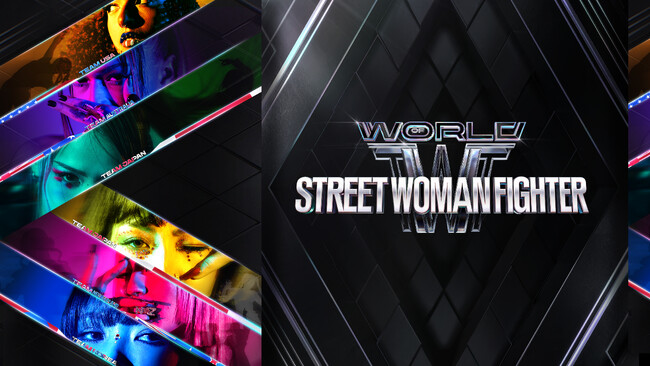 「WORLD OF STREET WOMAN FIGHTER」字幕版がMnet Japanで8月から放送決定！BTSの振付などで活躍するRIEHATAやTWICEモモの姉HANAが参加