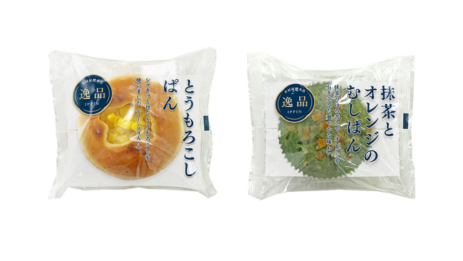 【木村屋總本店】＜新商品＞夏にぴったり！旬の素材を使用した「とうもろこしぱん」「抹茶とオレンジのむしぱん」発売