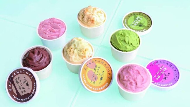 【株式会社愛しとーと】この夏人気沸騰中！コラーゲン入り「濃厚豆乳ジェラート」。五ケ山豆腐の新鮮な濃厚豆乳を贅沢に使用したカラダ想いの自然派スイーツです。
