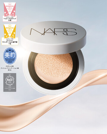NARS 2025年上半期ベストコスメ受賞最新情報：「ライトリフレクティング セラムクッションファンデーション」がベスト・メイクアップ大賞やカテゴリー１位など複数のベストコスメを受賞！