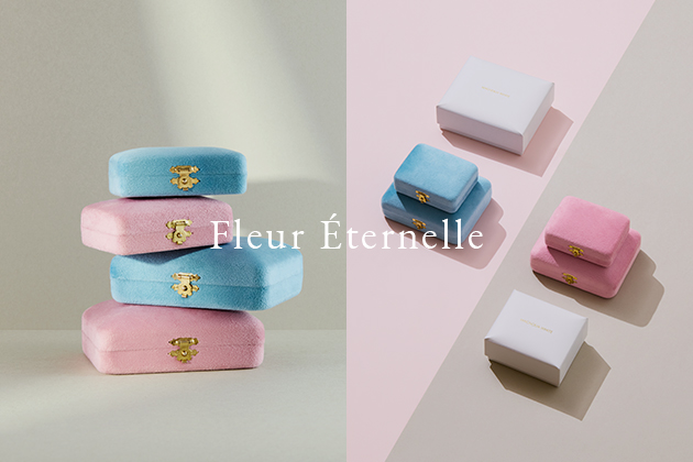 【MAGNOLIA WHITE JEWELRY】美容家 石井美保氏プロデュースのコレクション「Fleur Eternelle(フルール エテルネル)」より 待望のジュエリーケースが誕生