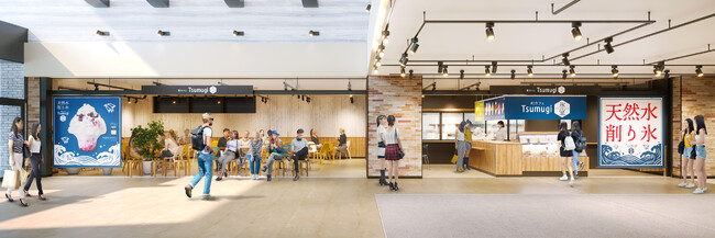 『和カフェ Tsumugi 氷室 南町田グランベリーパーク店』が期間限定オープン！7/5（土）～8/31（日）調理ロボットを活用し「天然水の削り氷」6種を販売
