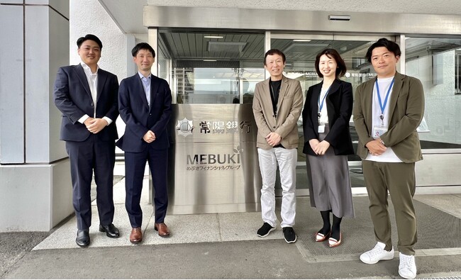 【常陽銀行のPickUp活用事例】地銀ならではの強みをLINEで発揮──常陽銀行が挑む新たな顧客接点の最適化とは？