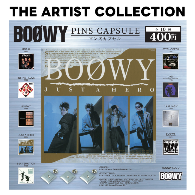 アーティストのアルバムジャケットやロゴをデザインしたピンズカプセルトイシリーズ『THE ARTIST COLLECTION』本日6月20日(金)より順次「BOØWY」の再販売が決定！
