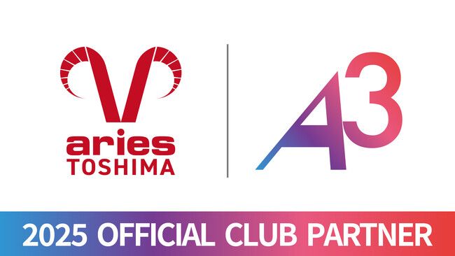 株式会社A3、豊島区拠点のサッカーチーム「エリース豊島FC」とスポンサー契約を締結