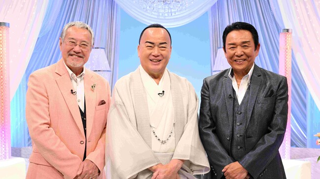 【ＢＳ日テレ】 「歌謡プレミアム特別版」吉幾三、山本譲二、細川たかしのユニット「北青山（ほくせいざん）」が再び登場！3人揃って細川のヒット曲「応援歌、いきます」を披露！