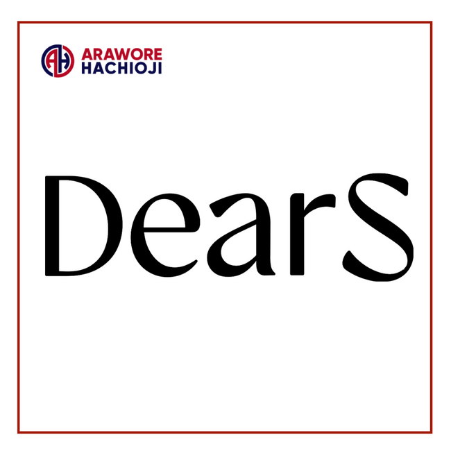 【DearS】様　新規パートナー決定のお知らせ