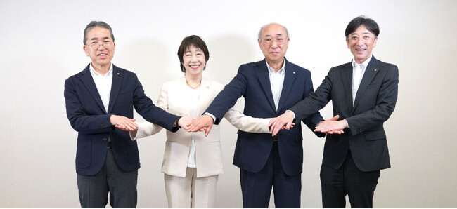 ケア付き高齢者住宅の災害時の相互応援に関する広域的かつ包括的な連携・協力協定を締結