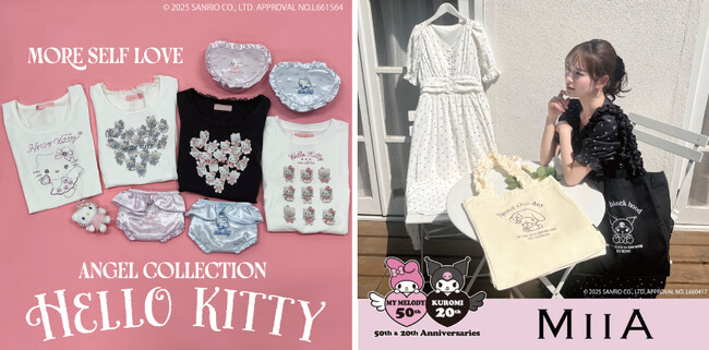 コンセプト セレクトショップL.W.C.　新たなコンセプト「サンリオキャラクターズコラボレーション」がスタート！