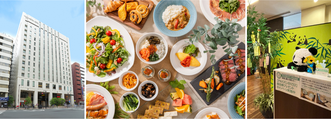 秋葉原ワシントンホテル開業45周年！記念プラン＆キャンペーンを７/1（火）～7/7（月）開催