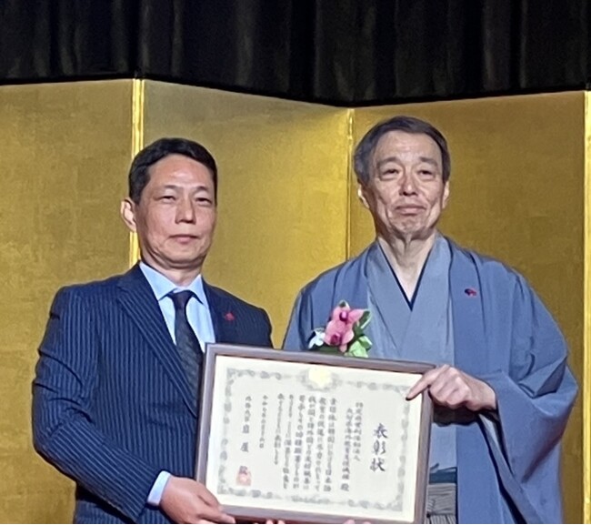 特定非営利活動法人 大分県海外教育支援機構が「令和6年度外務大臣表彰」を受賞