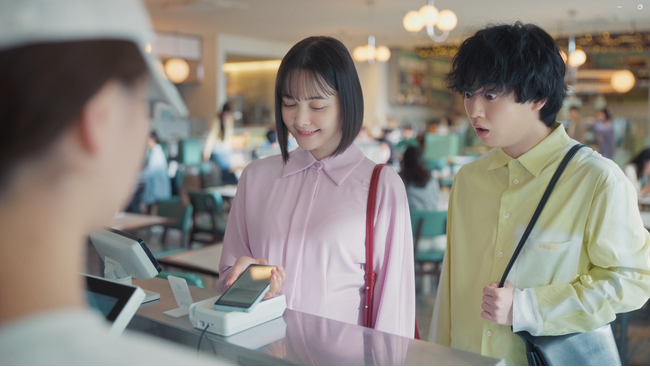 楽天カード、女優 玉城 ティナさん出演の新CM「とある女性のカード術」を6月20日（金）より放映開始