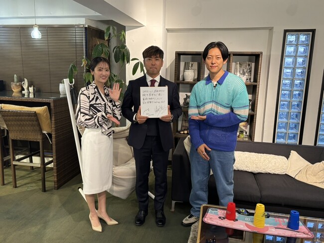 【2025年ジャパンカップ11th開催！】さわだSC所属選手も参加｜BS11「DiVe LOUNGE」にて運動遊びなどの取組みを特集