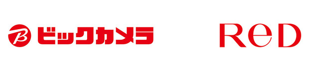 24時間リカバリーウェア 「ReD（レッド）」ビックカメラ22店舗で取り扱い決定