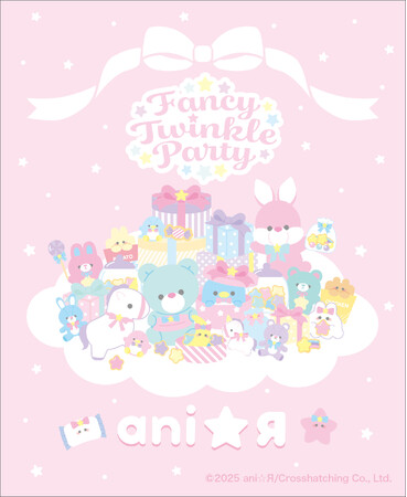 【東京・原宿で初開催】“ani☆Я”のポップアップショップ「FANCY TWINKLE PARTY」が登場！